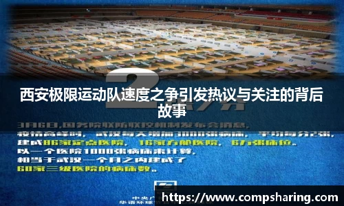 门徒平台官网