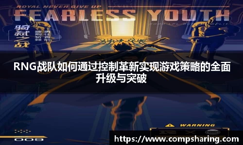 门徒娱乐