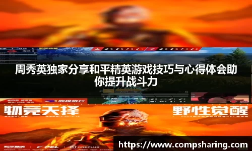 门徒娱乐