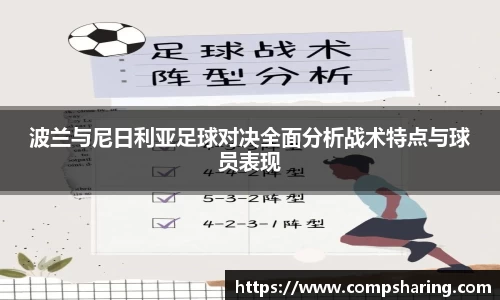 门徒娱乐