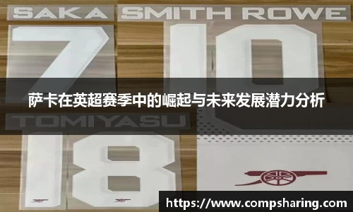 门徒平台官网