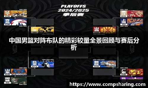 门徒娱乐平台登录入口