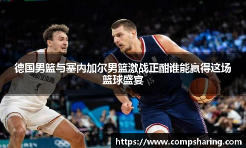 门徒平台官网