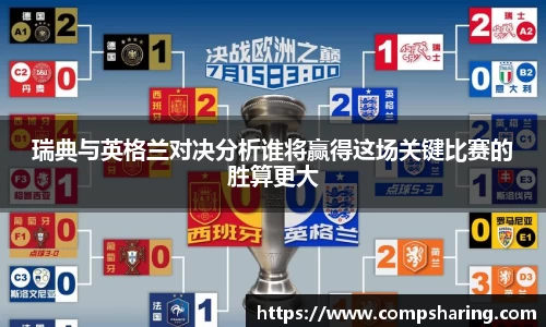 门徒娱乐平台登录入口