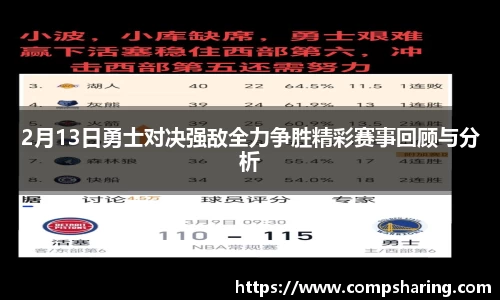 门徒平台官网
