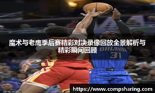 门徒娱乐