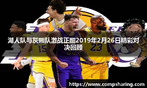 门徒娱乐