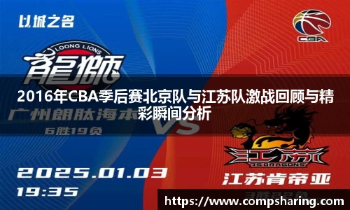 门徒娱乐