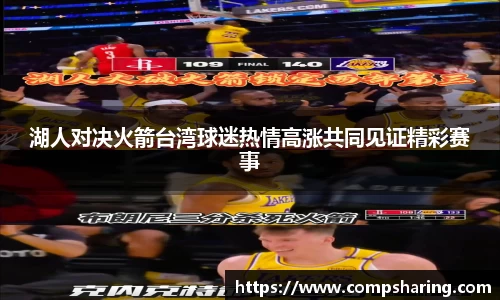 门徒娱乐