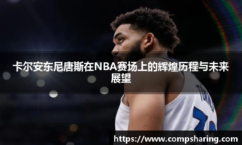 门徒娱乐