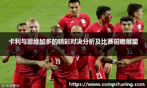 门徒娱乐