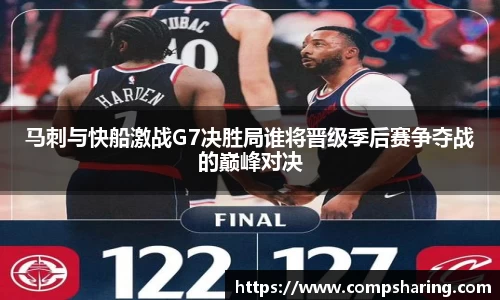 门徒平台官网