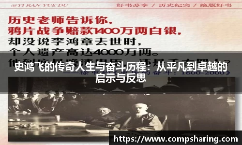 门徒平台官网