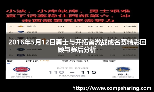 门徒娱乐平台登录入口