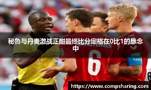 门徒平台官网