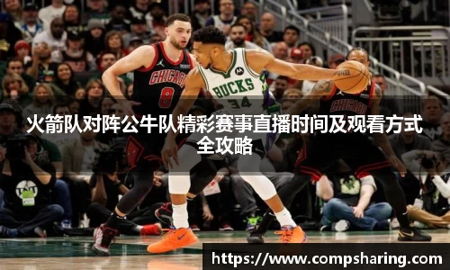 门徒平台官网