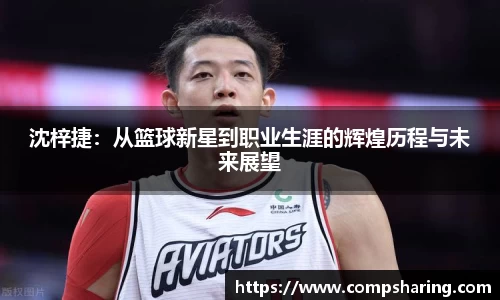 门徒平台官网
