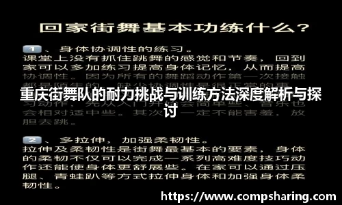 门徒娱乐