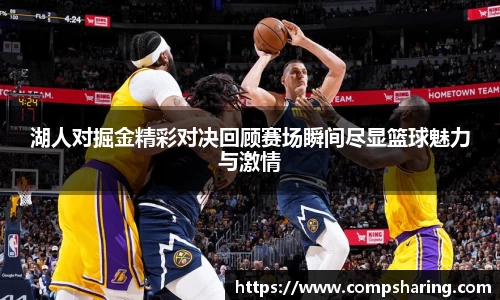 门徒娱乐