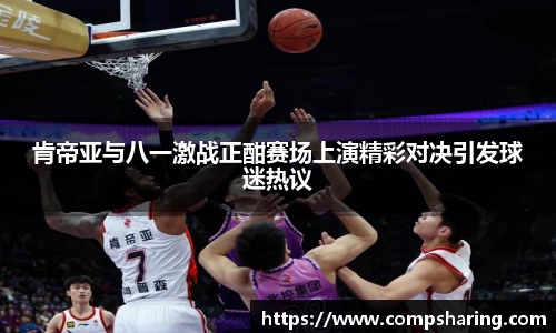 门徒娱乐平台登录入口