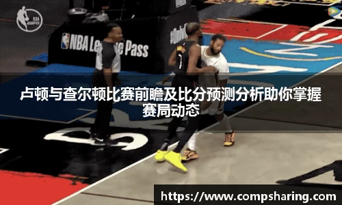 门徒娱乐