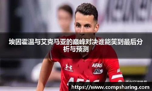 门徒娱乐平台登录入口