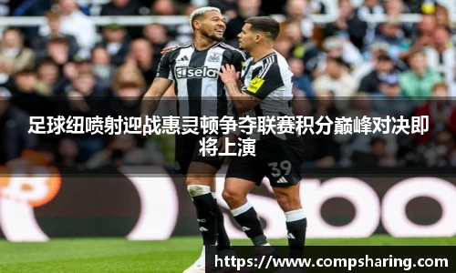 门徒娱乐