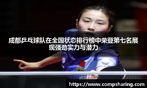 门徒娱乐