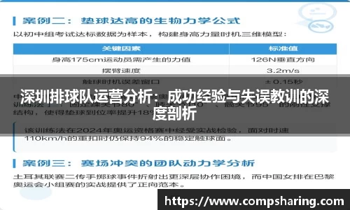 门徒平台官网