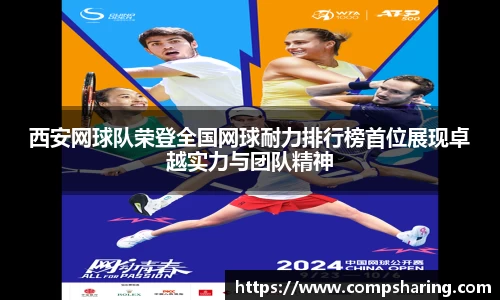 门徒平台官网