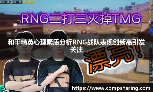 门徒平台官网