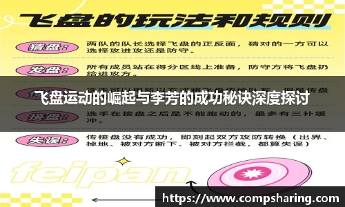 门徒娱乐