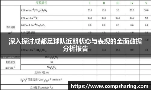门徒平台官网