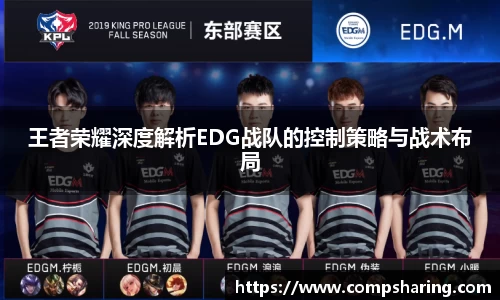 门徒娱乐平台登录入口