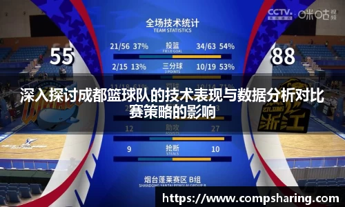 门徒娱乐平台登录入口