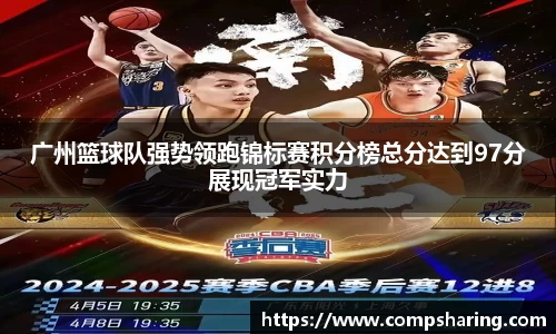 门徒娱乐平台登录入口