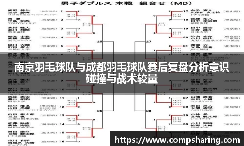 门徒娱乐平台登录入口