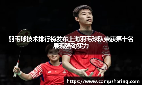 门徒娱乐平台登录入口