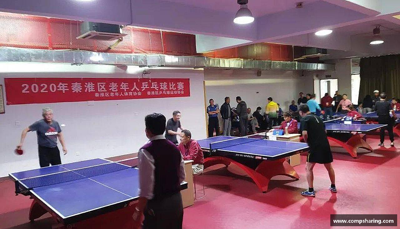 燃烧激情，追逐胜利